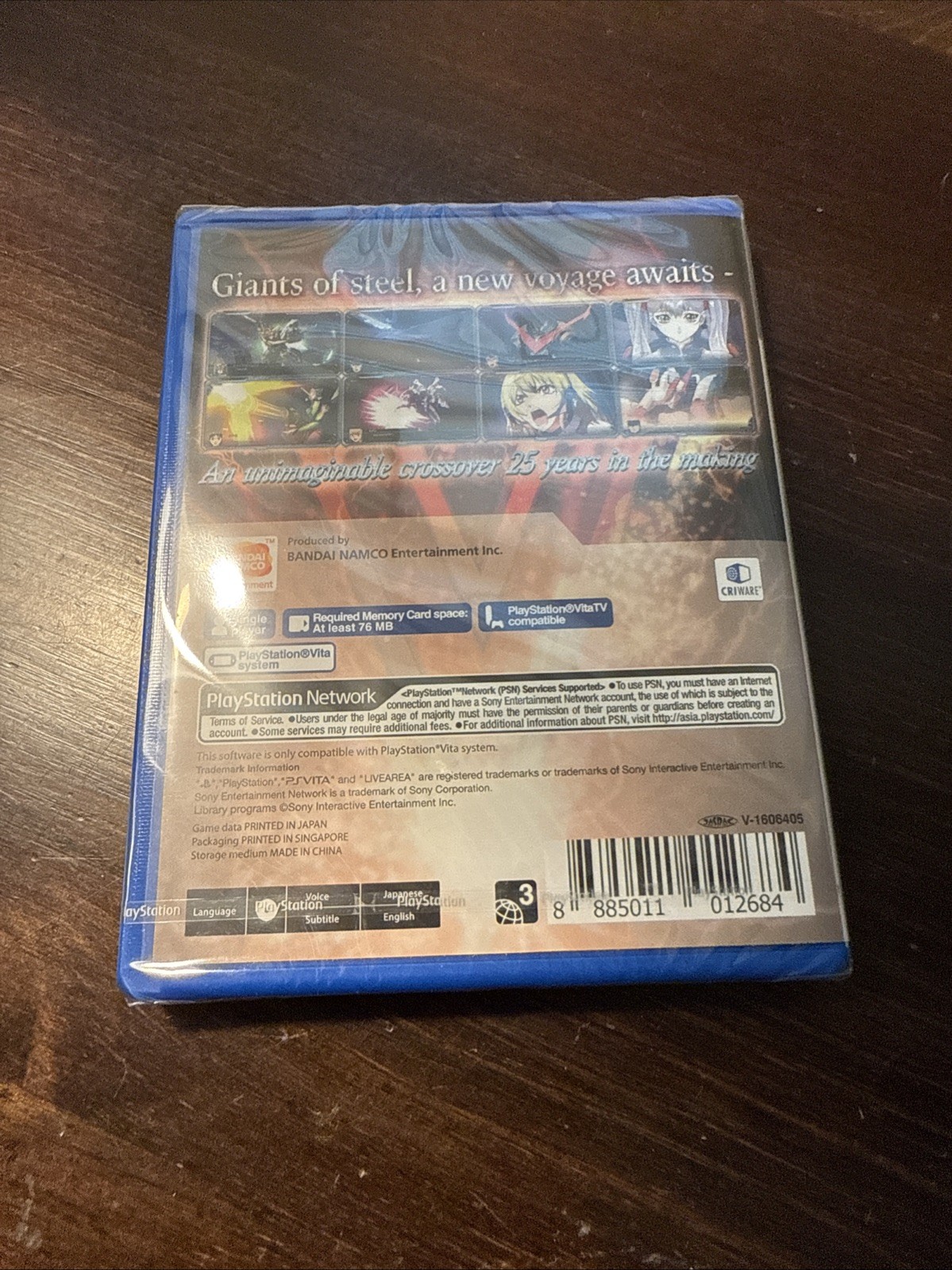 SEALED Super Robot Wars V (PlayStation Vita 2017) Asia English