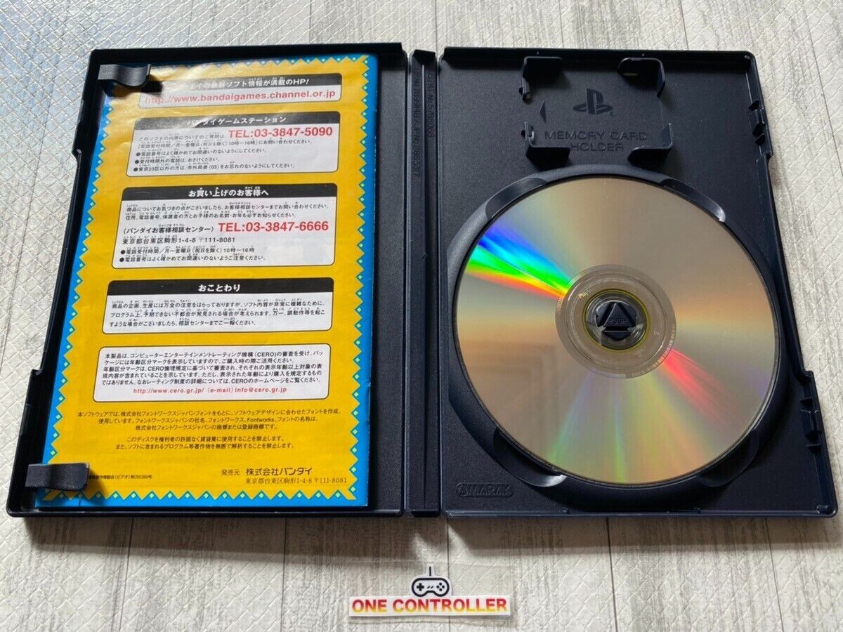 SONY PS2 Saint Seiya & Konjiki no Gash Bell & Fist of the North set from Japan