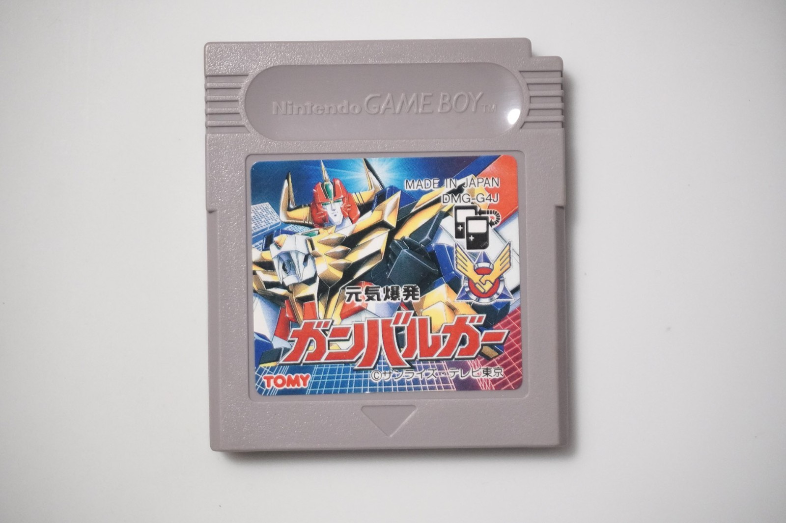 Game Boy Genki Bakuhatsu Ganbaruger Japan GB game US Seller