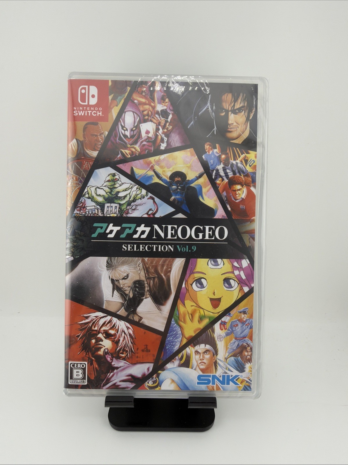 ACA NEOGEO Selection Vol. 9 (Nintendo Switch) Japan Import [Multi-Language]